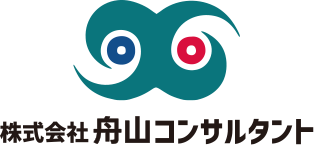 株式会社舟山コンサルタント