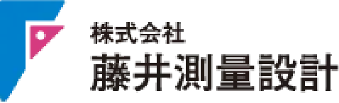 株式会社藤井測量設計
